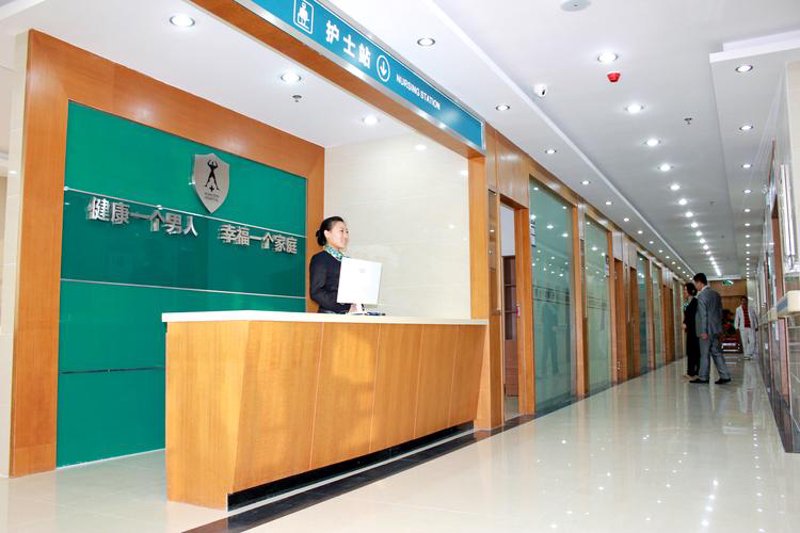 避免挂号误区，轻松挂上九龙医院专家号